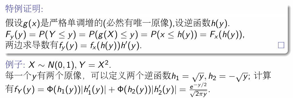 Pasted image 20241010105041.png